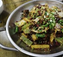 Spicy Pot Chicken