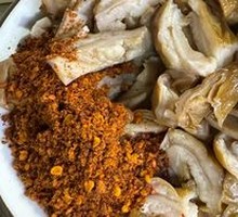 Braised Pork Intestines