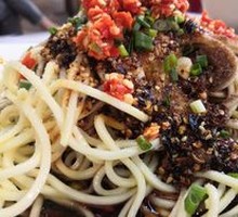 Cold Noodles
