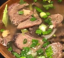 Signature Beef