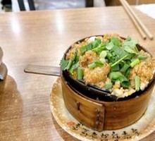 Steamed Pork Intestines with Rice Flour