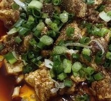 Mapo Tofu