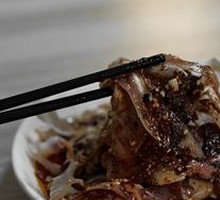 Spicy Pig Ear Salad