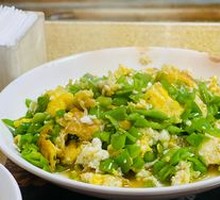 Egg with Green Pepper