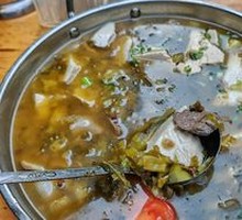 Sour Cabbage Tofu