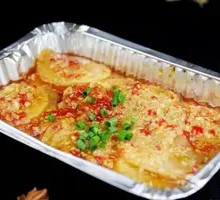 Grilled Tofu Cake