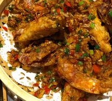 Salted Pepper Tiger Prawn