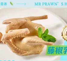 Crispy Skin Pigeon