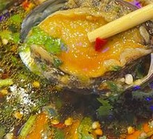 Abalone