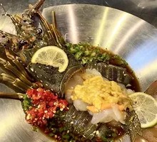 Raw-marinated Spiny Lobster