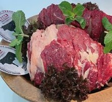 Premium Tender Meat 38 Yuan