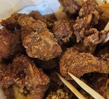 Golden Chicken Ribs