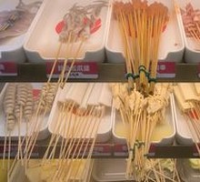 Squid Tentacle Dish