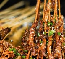 Roasted Pig Snout Tendons