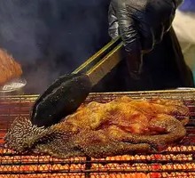 Signature Grilled Tripe