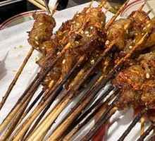 Grilled Pork Rind