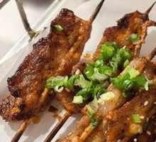 Pork Belly