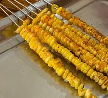 Corn