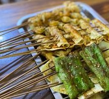 Vegetable Roll