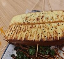Toasted Bread