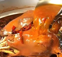 Spicy Lamb Head
