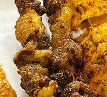 Grilled Beef Tendons
