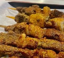 Lamb Skewers