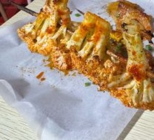 Roasted Cauliflower