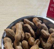 Braised Peanuts