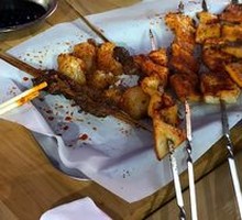 Grilled Beef Tendon