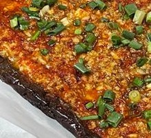 Grilled Garlic Eggplant