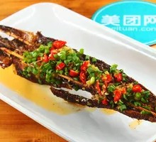 Sardine