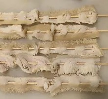 Beef Tripe
