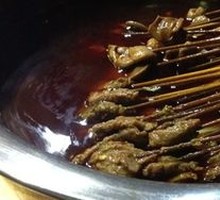 Beef Skewers