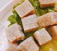 Frozen Tofu