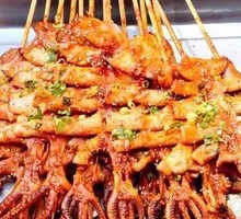 Grilled Squid