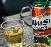 Wusu Beer