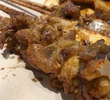 Grilled Lamb Tendons