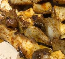 Roasted羊肚
