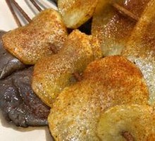 Roasted Potato Slices