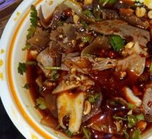 Classic Spicy Beef Tripe Sliced in Chili Oil