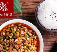 Braised Pork Rice Bowl