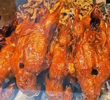 Sweet Skin Duck