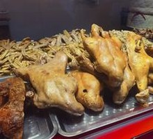 Sichuan Pepper Duck