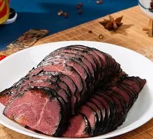 Black Beef Shank