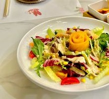 Rainforest Vegetable and Fruit Salad