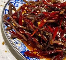 Spicy Beef