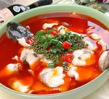 Sichuan Pepper Fish
