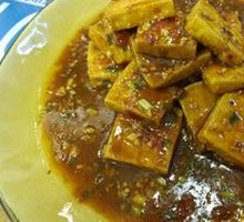 Dongpo Tofu