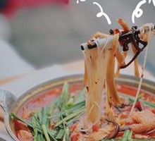 Hot Pot Trio Rice Noodles